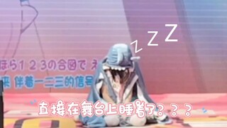 励志成为世界第一小偶像！在漫展跳别当欧尼酱了ed【原创振付】沈阳漫展NGU ULK