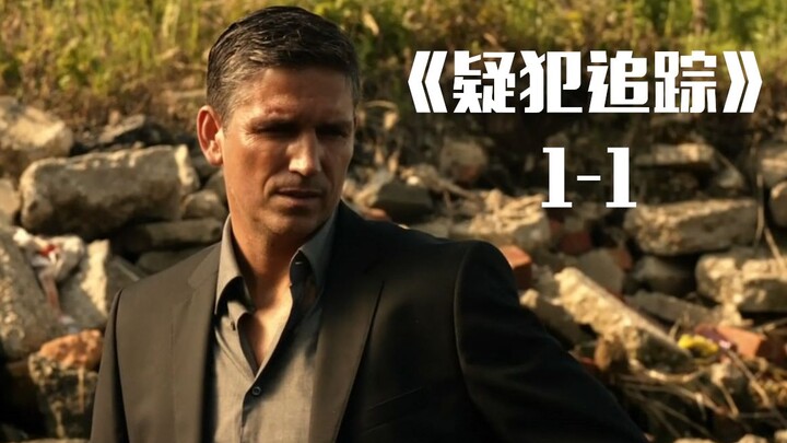 نولان يكتب السيناريو بنفسه: مسلسل عالي التقييم بمتوسط نقاط يتجاوز 9.3، أكثر إثارة من «بريكينغ باد»!