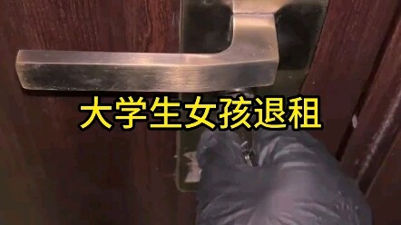 I’m keeping all the happy, fast-attack gear from the fishing net!