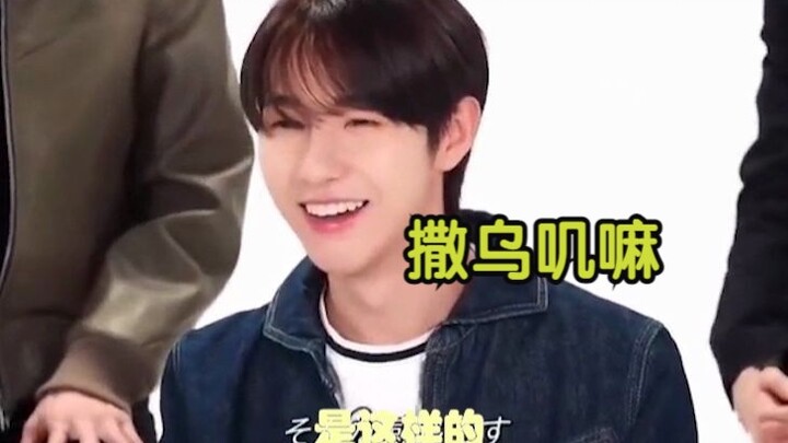 5D: Not sure if they're arguing, but let's break it up first [Fun/Chinese Line]