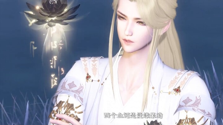 I thought you were a cool male god, but you are not 09