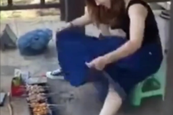 You’re too yin; you just can’t get fired up.