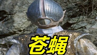 (奥特曼)历代夏普雷星人死亡合集
