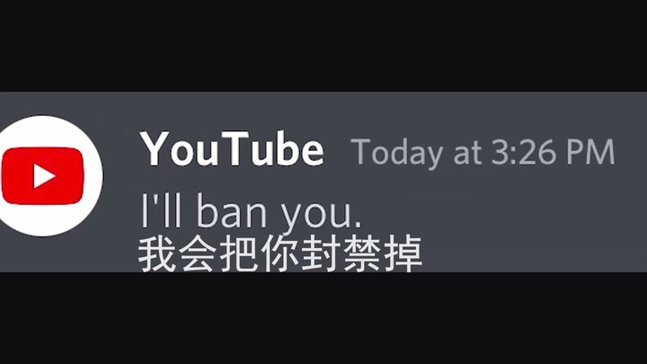 [Beluga and His Buddies] You don't want your affair with the robot to get discovered, do you?