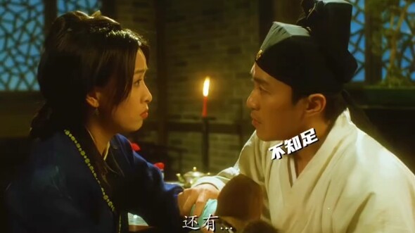 The air is filled with a sweet, sugary vibe.