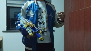 简单变个身