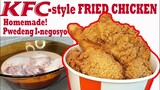 Gawin ito sa manok at gatas, tiyak lelevel-up | HOW TO MAKE FRIED CHICKEN ALA KFC | NEGOSYONG PATOK