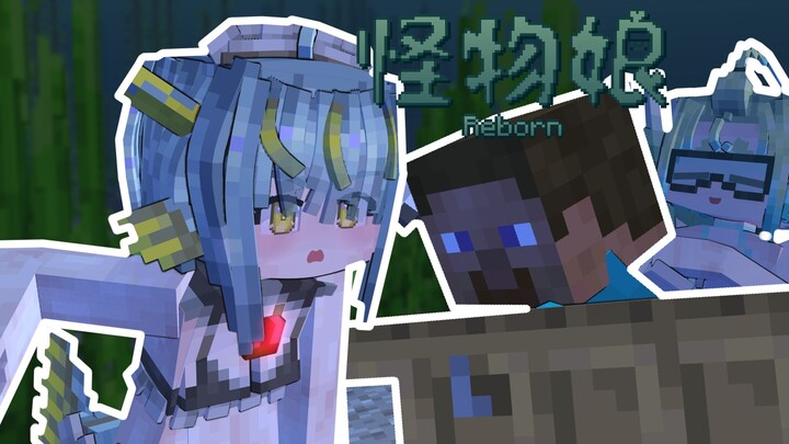 [Minecraft Animation] Torn Apart! Monster Girls Reborn ⑫