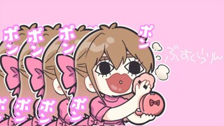 [Butler Ikusa and the Eldest Lady] The fifth anniversary is la la la la la la la!