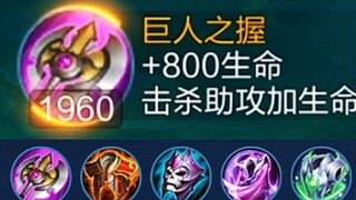 《ซางฉี่ปลอม》