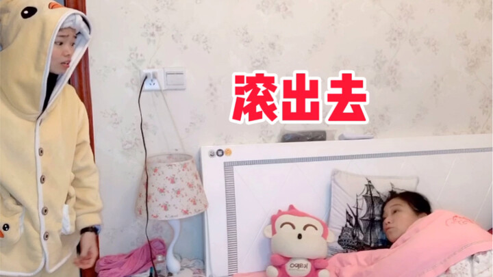 يبدو أنني عدتُ لأزعج أمي مرة أخرى، هههههههه