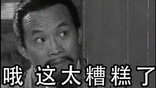 如果诸葛亮是用译制腔舌战群儒的