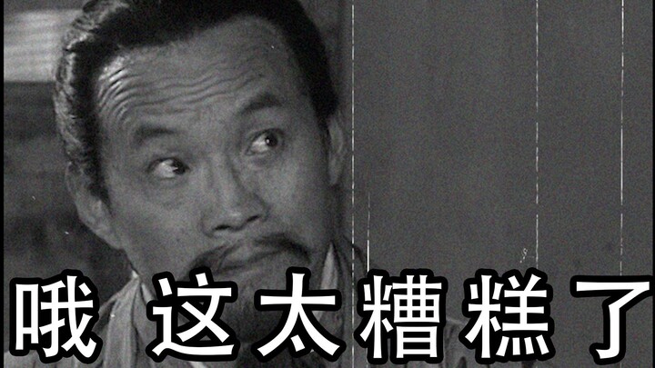 Seandainya Zhuge Liang berdebat dengan para cendekiawan menggunakan aksen dubbing