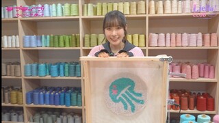 【Liella!CLUB】Sakakura Sakura - Takes on Making an Original Chair Cushion [Tomari 2024 Birthday]