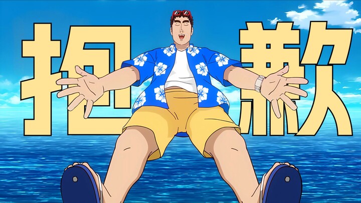 Hiroshi vs. Fried Chicken! "Hiroshi Nohara's Lunch Style" is back again!