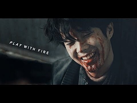 Multifandom // PLAY WITH FIRE