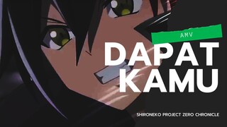 AMV l SHIRONEKO PROJECT ZERO CHRONICLE