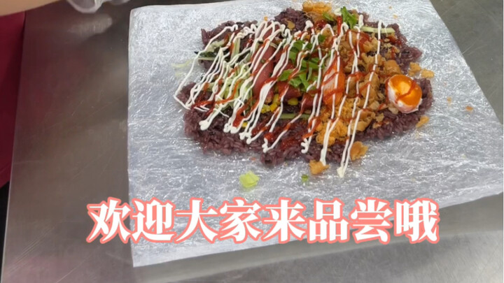 Keep walking with a smile...