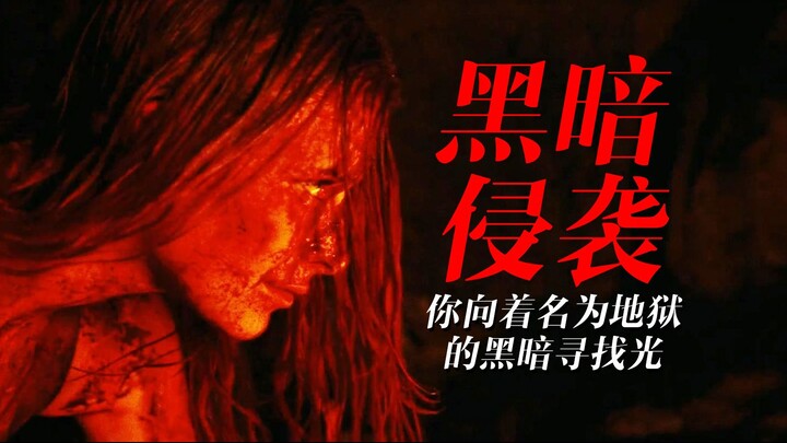 This Heartbreaking Masterpiece Was Actually Declared a Happy Ending by the Director? A 9,000-Word De