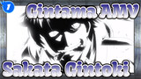 The Disciple Of Yoshida Shoyo - Sakata Gintoki | Gintama_1