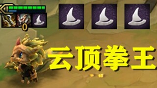 Opponent: This thing can also convert to magic???