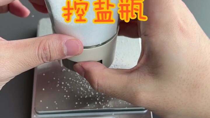 Bạn đã từng thấy chiếc lọ rắc muối chính xác đến vậy chưa?