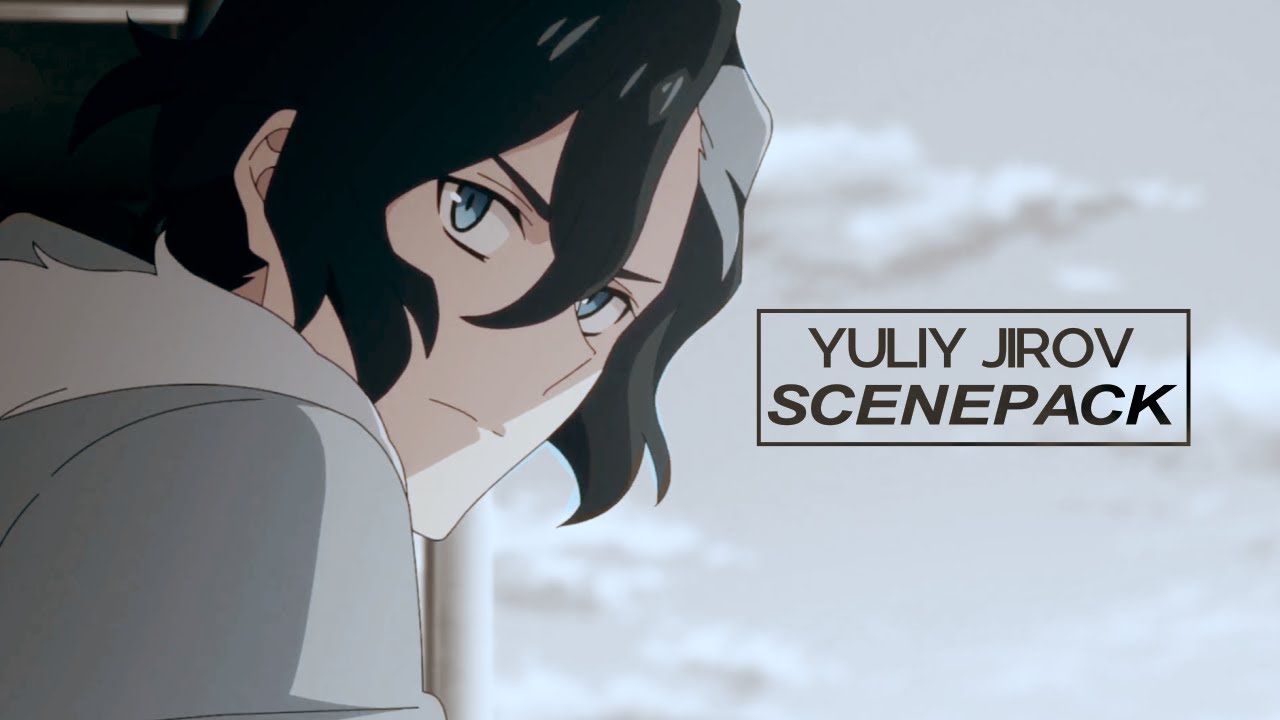 Anime - Yuliy Jirov( Sirius the jaeger) ❤❤