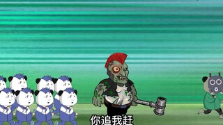 你追我赶