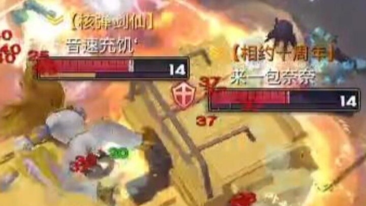 AP sister's savior!!!