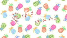 TÔI KẾT CẬU RỒI ĐẤY Tập 2 thuyết minh