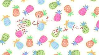 TÔI KẾT CẬU RỒI ĐẤY Tập 2 thuyết minh