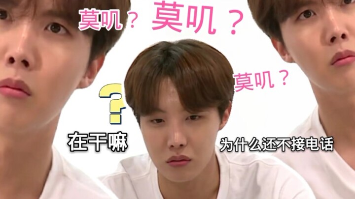 【BTS】Nhạc chuông quỷ súc – Phần Jung Hoseok