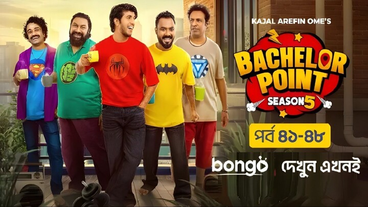 Bachelor Point S 5 Chapter 6 Ep 41-48 | Kabila | Nehal | Habu | Pasha | Kajal Arefin Ome