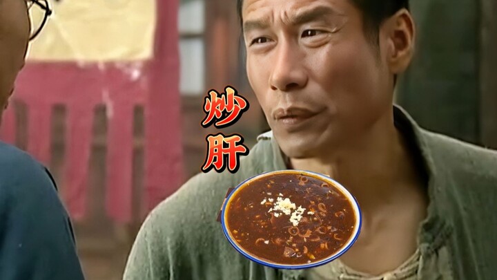 文三啊文三，别人请客你都不敢去，你有啥好让人算计的！