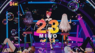 “在你头顶上胡闹也可以吗？”《23》