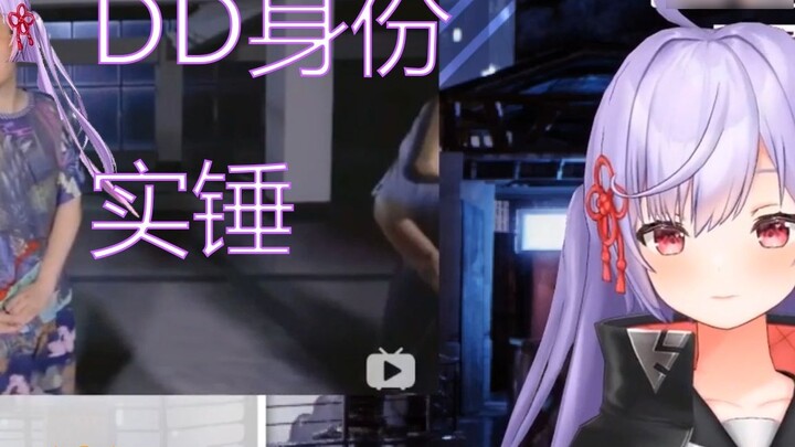[Cooked meat slices] The new treasure island appreciation of the macho up master version "The heroes