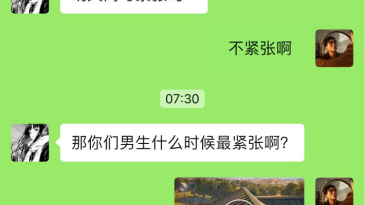 My hands are starting to shake.