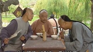 [铁齿]第2段：铁三角喝井水！
