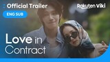 Love in Contract | TEASER 4 | Korean Drama