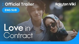 Love in Contract | TEASER 4 | Korean Drama