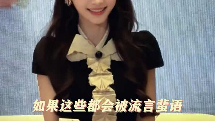 I forgot to compliment you—you looked absolutely stunning that day, “baby,” Angelababy, such beauty!
