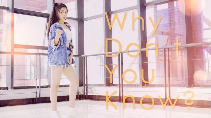 【Ring】Why don't you know// 请夏三连 pt.2