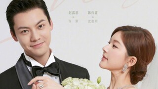 ❤️ Love Ambition ❤️ Episode 25