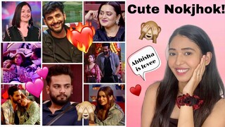 Bigg Boss Ott2 Finale Week Cute🥰 and Funny moments 🤣 - Reaction