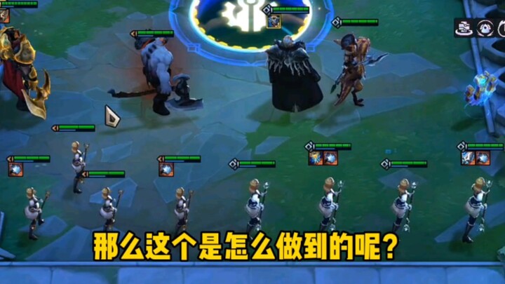 Teamfight Tactics: 8 Luxes Fire Rays as Ultraman Battles Tiny Monsters!