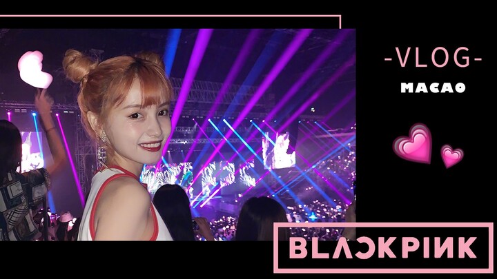 فِلُوغ الصغير | بلاك بينك ماكاو