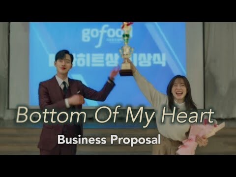 Business Proposal Funny Moment