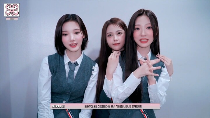 [ID SUB]Hearts2Hearts ‘FOCUS’ Showcase BH2ND