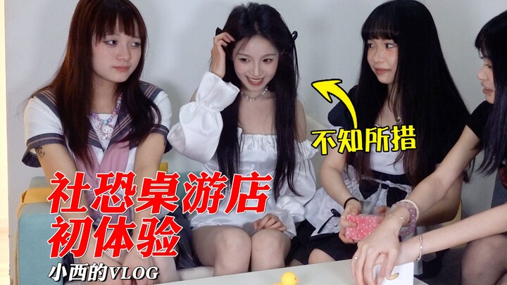 Mọt xã hội bị lừa vào quán board game mỹ thiếu nữ, trải nghiệm địa ngục giao tiếp!