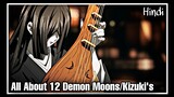 All 12 Demon Moons/Kizuki's Explained In Hindi || Demon Slayer/Kimetsu No Yaiba || Gambit Hut